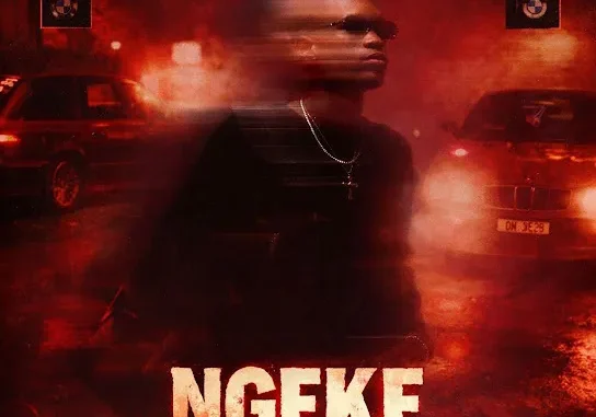 DJ Exit - Ngeke